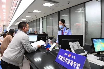 視覺薈萃丨納稅服務(wù)零距離 精準(zhǔn)施策促發(fā)展 咨詢服務(wù)新篇章