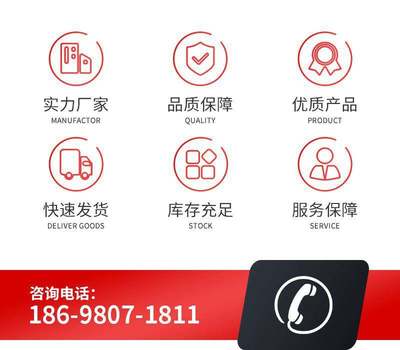 大中小型速凍庫與集裝箱冷庫 全方位租賃解決方案，自動(dòng)控溫靈活適配